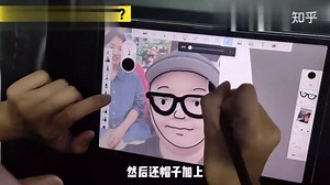【纯干货】小米平板5 Pro 画画教程演示