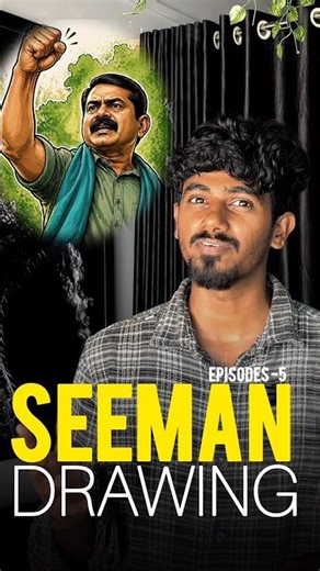 Seeman Caricature Art 🔥 Episode 5 |Artist TamilSuresh 🎨 #shortsfeed #drawing #seeman #artwork #art