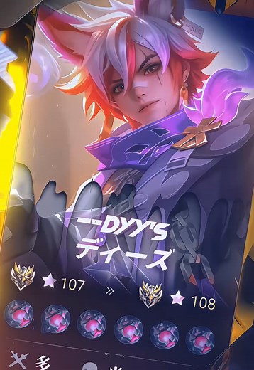 Preset MLBB: Optimalkan Gameplay Anda dengan Kreativitas