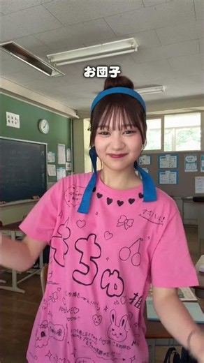 【8選】体育祭でできるはちまきヘアアレンジ真似してね❤️‍🔥‪@tacoglamp‬