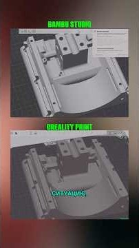This slicer feature will save you kilograms of plastic. #3dprinting #3dprinting