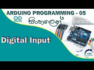 Arduino Digital Input | Arduino Tutorial 05