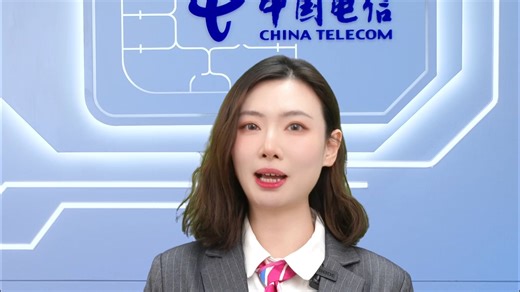 关于eSIM的这些问题，电信小姐姐来为您解答！