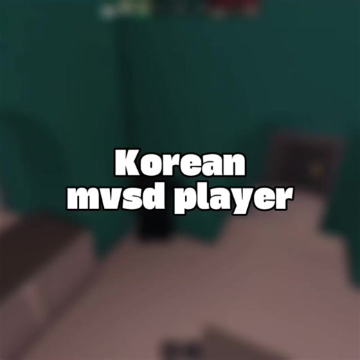 Korean Mvsd Player Highlights