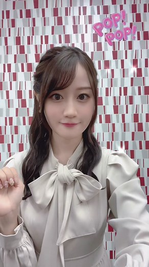 かわいい歌みつけた〜（╹◡╹）🍿♡ #ぱぴぷぺpop #ミルクで乾杯 #小倉唯 #声優#ベルメイク