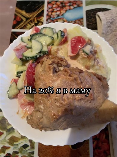 #fupシ #viral | turning my mom into me trend