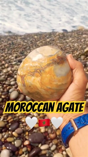 Beautiful Moroccan agate from the southwest coast, Morocco. 🇲🇦
