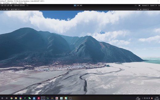 GIS Unity制作真实地形