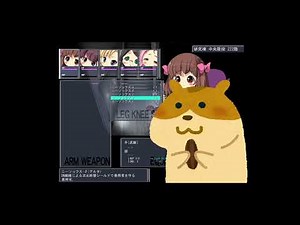 「QuietGirls」進捗報告動画