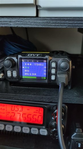 1er QSO dominical de 2026 sur le R4 de la pierre St Martin - Radio QYT 7900 D