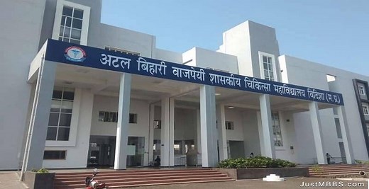Atal Bihari Vajpayee Government Medical College Vidisha 2026-27