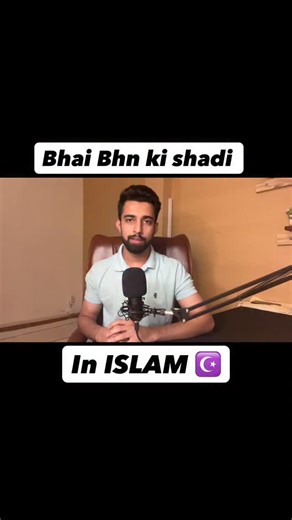 𝐑𝐢𝐡𝐚𝐚𝐧 𝐂𝐡𝐚𝐮𝐡𝐚𝐧 on Instagram: "1. Consanguinity in Context by Alan H. Bittles 2. Blood Relations: Menstruation and the Origins of Culture by Chris Knight #islam #cousinmarriage #history #realitycheck"