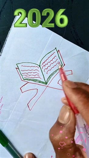 📖Quran Dak 101 #artandcraft #art #quranart #calligrphylearning #calligraphylattering