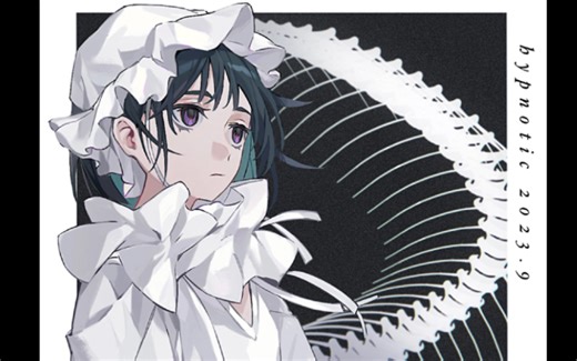 【Alien Stage/异形舞台】