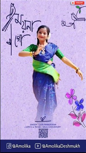 Old Is Gold 💛✨ | ও মোর ময়না গো | O Mor Moyna Go Dance by #amolika