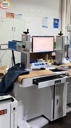 Mr Jeff on Instagram: "precise Uv laser marking machine for jeans. DIY CrossWay Yi 5W UV laser marking machine can "scan" or engrave wood to create detailed designs by using a precise, high-energy ultraviolet laser to ablate or remove material without significant heat damage. While CO₂ lasers are generally better for deep wood engraving, UV lasers excel at high-contrast, high-resolution graphics and fine detail on wood crafts due to their short wavelength, small spot size, and minimal heat-affec