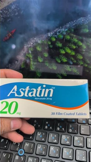 Astatin tablet a best medicine for cholesterol and triglyceride