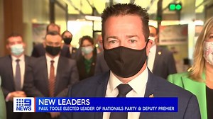 A new Premier yesterday and a new Deputy Premier today - New South Wales is officially under fresh leadership. For the latest: http://9Soci.al/oxnV30rWaRQ #9News | Nightly at 6pm | 9 News Sydney