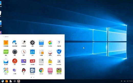 Win10+凤凰OS安装过程