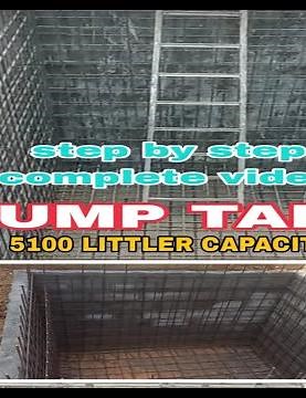 Sump tank construction process #sump tank construction step by step #how to built sump tank #sump