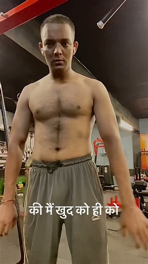 Day 1 of my 180-day natural transformation.No #transformationjourney #180daychallenge #day1of180
