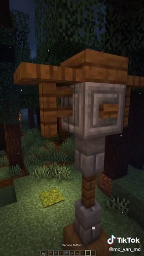 Уличный фонарь 💡 #minecraft #майнкрафт #тиктокиграет
