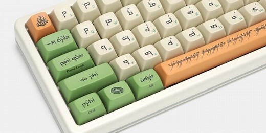 Express your inner Legolas with these Lord of the Rings keycaps
