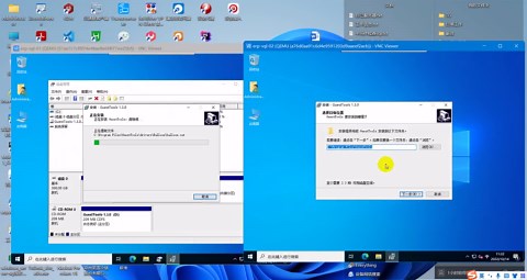 windows-server-2022安装步骤及基础设置