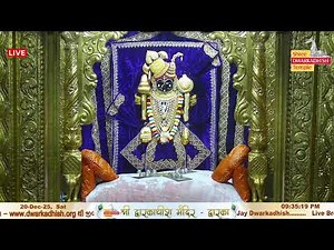 Shri Dwarkadhish Mandir