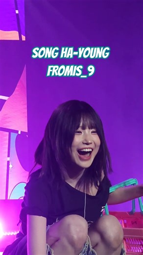 프로미스나인 송하영, 사랑의 총알 던진 '러브밤' 레전드 무대 ✨