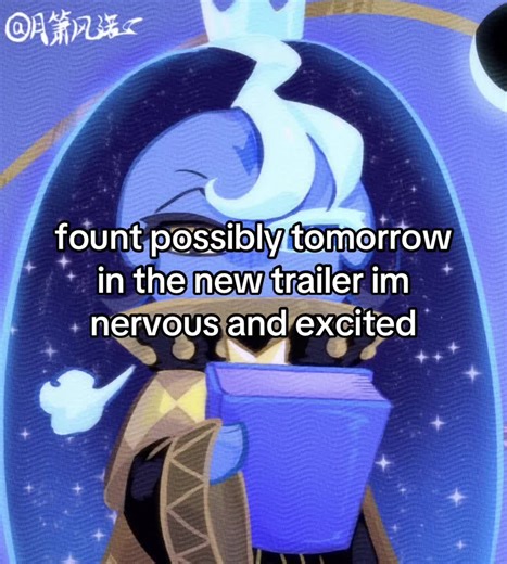 Excitement for the New Trailer of Fount of Knowledge