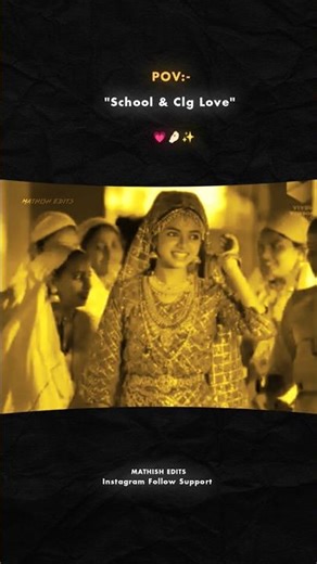 Kamatchi Mama Sight Adika💫❤️Song lyrics in tamil whatsappstatus #lovestatus #viralvideo #shorts