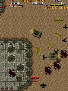 最新mame模拟ROM 鲛鲛鲛2P版下载,街机游戏下载