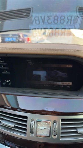 Screen Technology in Cars. Same screen but different display for Driver & Passenger | Global Informers