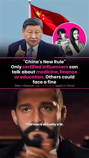 Startup Stories By DOC on Instagram: "No Degree, No Opinion.” - China to Influencers China’s new rule: Talk about money, medicine, law, tech without certification → ₹13 lakh fine 😳 Reform or restriction? Internet divided. For more must follow @startupbydoc Disclaimer: Content is shared for educational, storytelling, and commentary purposes under Fair Use (Section 107). We transform original material with insight and narrative. No ownership claimed on third-party assets credit given when possibl