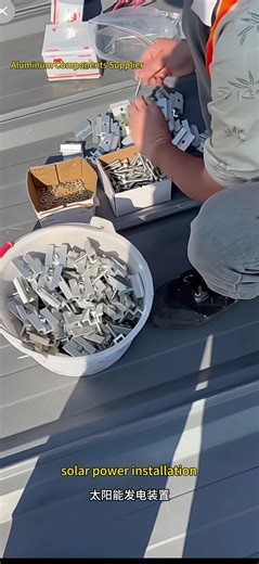 High-Quality Solar Bracket Clamps for Installation