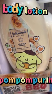 1.1K reactions · 133 shares | sanrio characters body lotion by johnsons #johnsons #bodylotion #sanriocharacters #collaboration #sanrio #kuromi #cinnamoroll #pompompurin #mymelody | Ma Rosegen V. Iwaguchi | Facebook