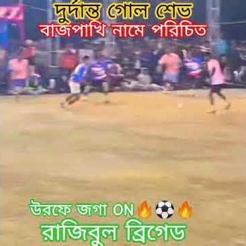 mini football goals save 💪 #live #viral