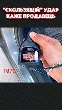 And he said that the accident was minimal... #maxauto #recommendations #carselection #top #car #a...