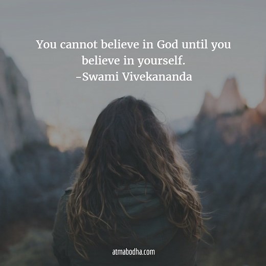 Atmabodha - Self-Realization on Reels