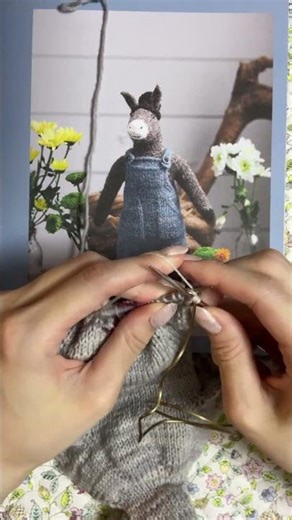 ロバくんあみぐるみ25