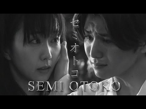 Yamada Ryosuke ※ 山田涼介 【MV ПАРЕНЬ-ЦИКАДА ● セミオトコ ● SEMI OTOKO】