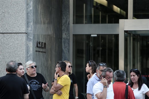 Μεγάλες αλλαγές στο ΑΣΕΠ: Πάνω από 16.500 θέσεις θα ανοίξουν το 2026 - ΤΑ ΝΕΑ