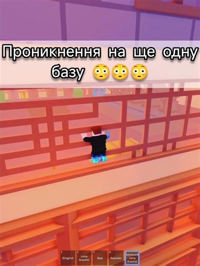 Проникнення на ще одну мега базу!!! Age Evolution #shorts #roblox
