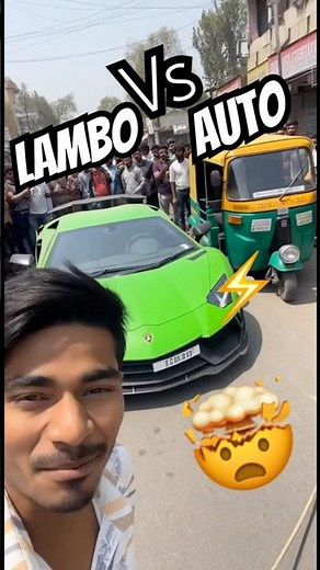 Lambo Vs Auto!!⚡️🤯#shorts #phonk #music #anime #animeedit #song #lamborghini #vlog #ai