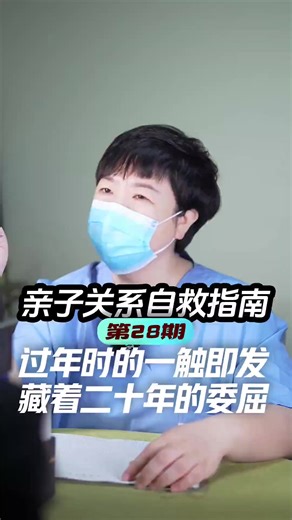 每次换尿布我都想笑 Every diaper change makes me laugh! #分离焦虑 #入园适应 #实用工具 #babyboy #sweetiepie #dementia