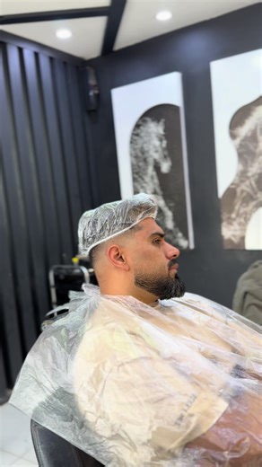 Beard Fade Style Guide for Ramadan