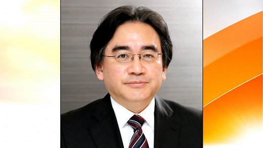 Nintendo's New Boss Has His Work Cut Out for Him