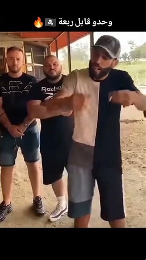 #rap #rapdz #اكسبلور #didinecanon16