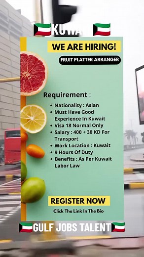 🇰🇼Kuwait Gulf Jobs Talent Click link in the bio🇰🇼 #kuwait #kuwaitjobs #info #mk #viral #job #jobs #jobsearch #hiring #fyp